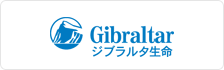ジブラルタ生命保険株式会社