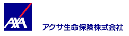 アクサ生命保険株式会社