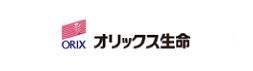 オリックス生命保険株式会社